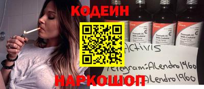 амфетамин Гай