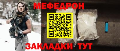 амфетамин Гай