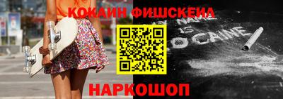 марихуана Гагарин