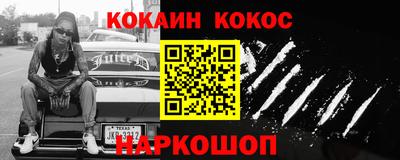 ПСИЛОЦИБИНОВЫЕ ГРИБЫ Гатчина
