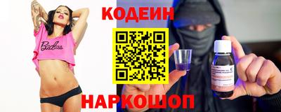 амфетамин Гай