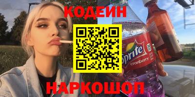 амфетамин Гай