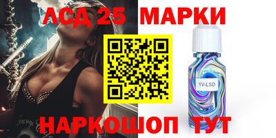 марихуана Гагарин
