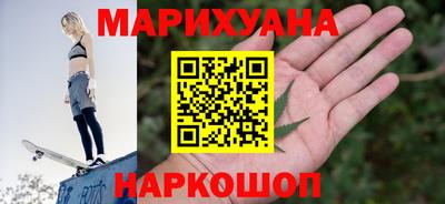мескалин Гусев