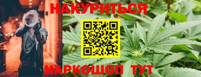 ПСИЛОЦИБИНОВЫЕ ГРИБЫ Гатчина
