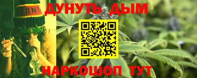 амфетамин Гай