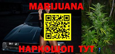 ПСИЛОЦИБИНОВЫЕ ГРИБЫ Гатчина
