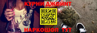 мескалин Гусев