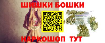 ПСИЛОЦИБИНОВЫЕ ГРИБЫ Гатчина
