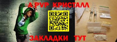 амфетамин Гай