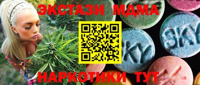 ПСИЛОЦИБИНОВЫЕ ГРИБЫ Гатчина