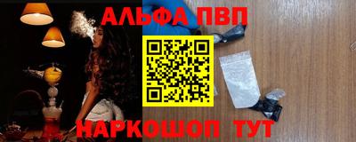 марихуана Гагарин