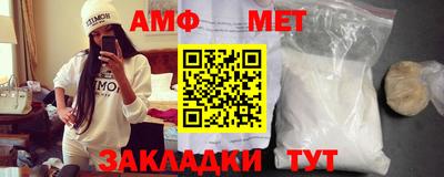 ПСИЛОЦИБИНОВЫЕ ГРИБЫ Гатчина