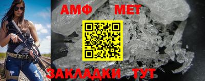ПСИЛОЦИБИНОВЫЕ ГРИБЫ Гатчина