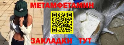 марихуана Гагарин