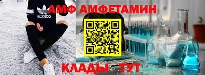 прущий лед Гусь-Хрустальный