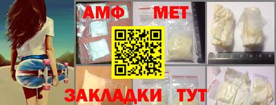 ПСИЛОЦИБИНОВЫЕ ГРИБЫ Гатчина