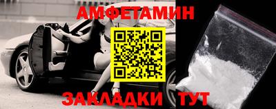 ПСИЛОЦИБИНОВЫЕ ГРИБЫ Гатчина