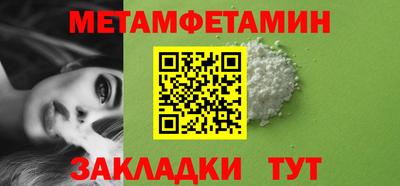 ПСИЛОЦИБИНОВЫЕ ГРИБЫ Гатчина