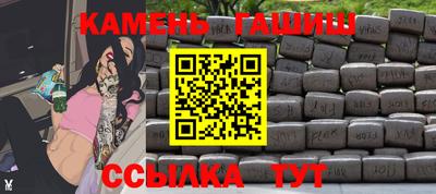 ПСИЛОЦИБИНОВЫЕ ГРИБЫ Гатчина