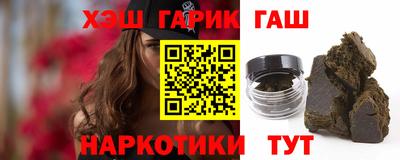 марихуана Гагарин