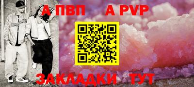 марихуана Гагарин