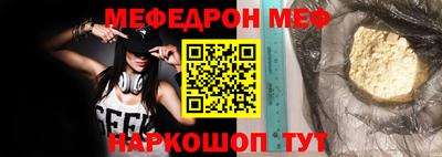 амфетамин Гай